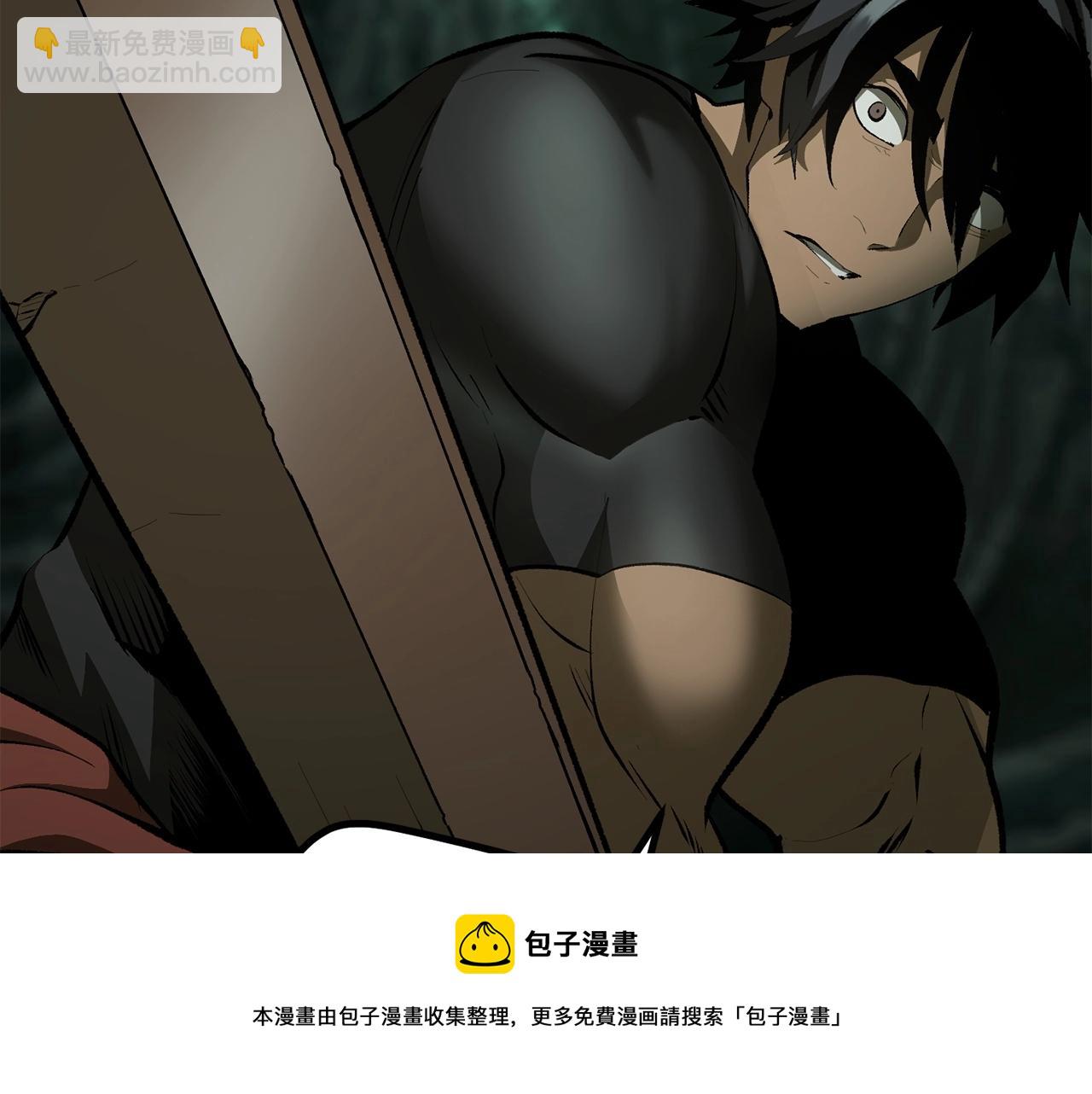 第118话 我的怒气124