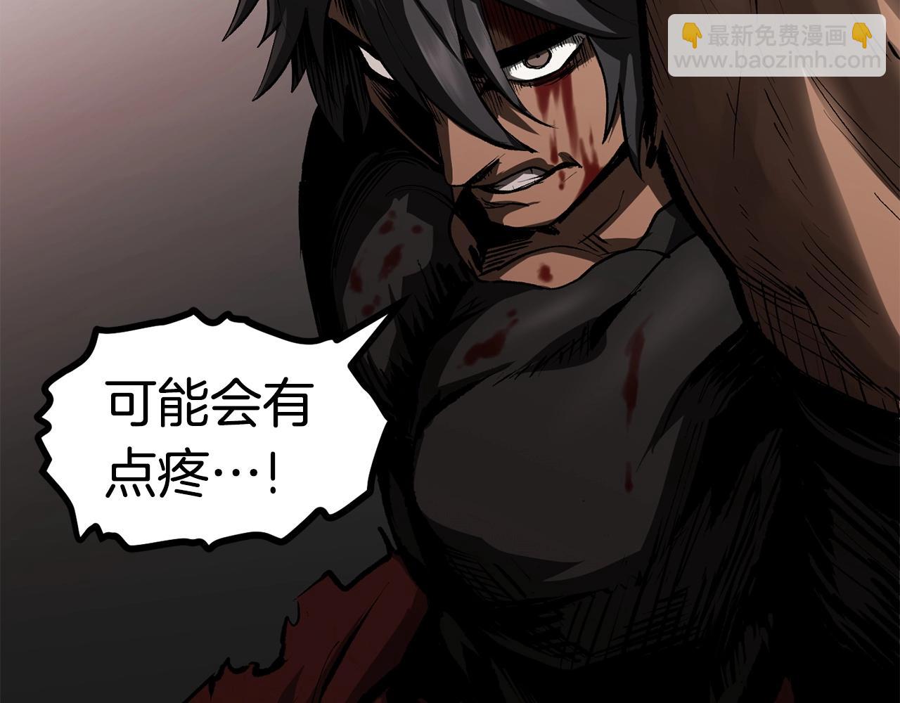 第118话 我的怒气179