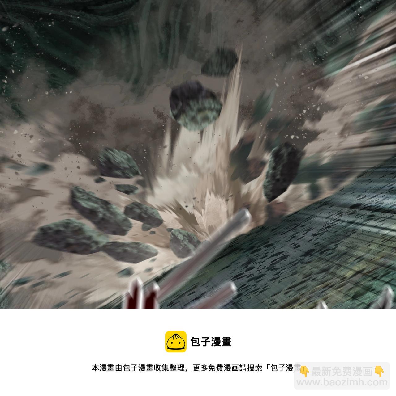 第118话 我的怒气200