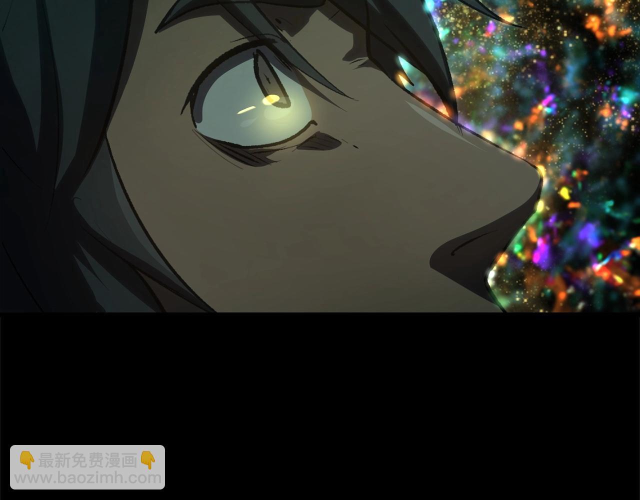 第118话 我的怒气233