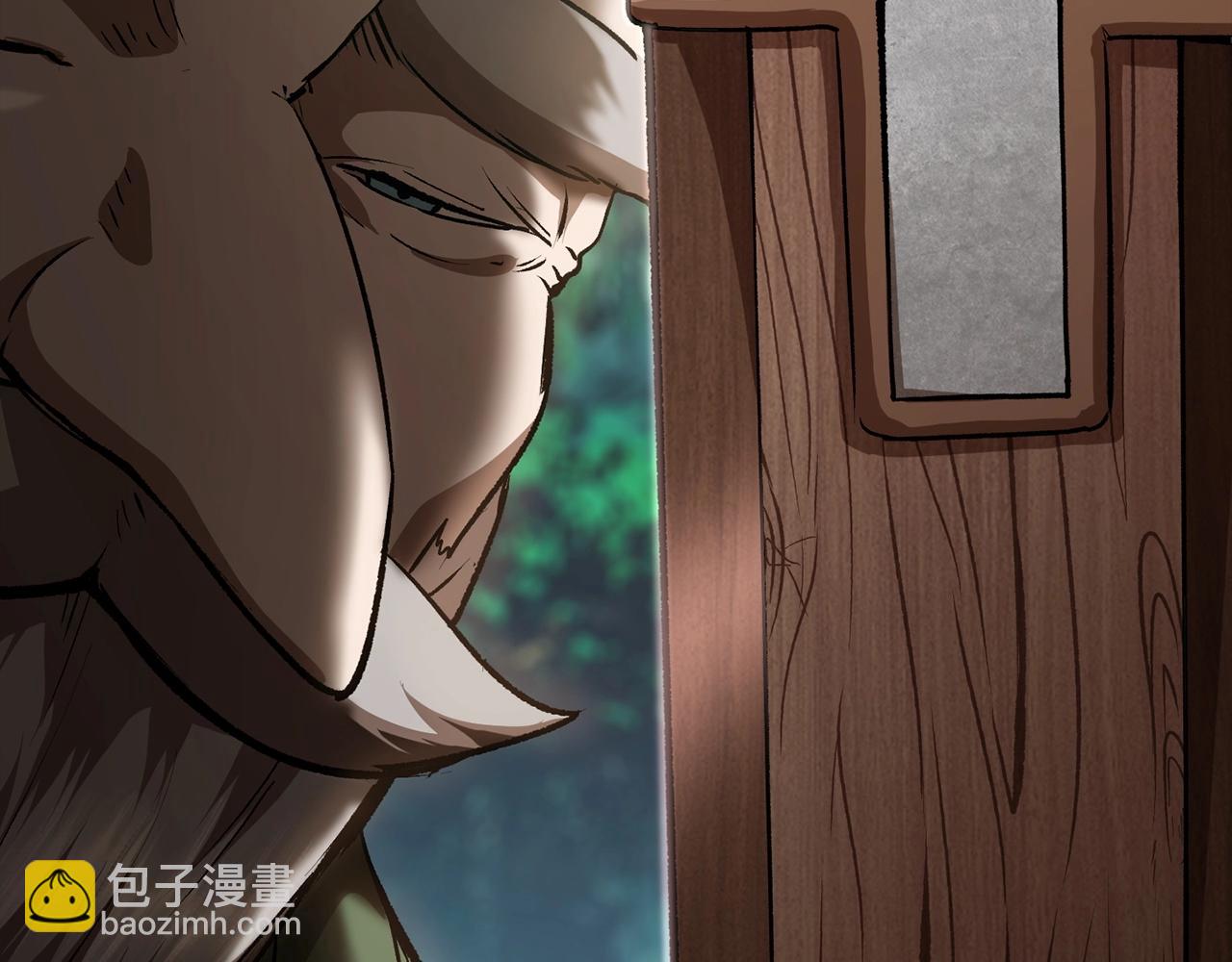 第118话 我的怒气246