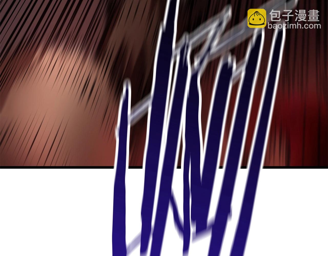 第118话 我的怒气270