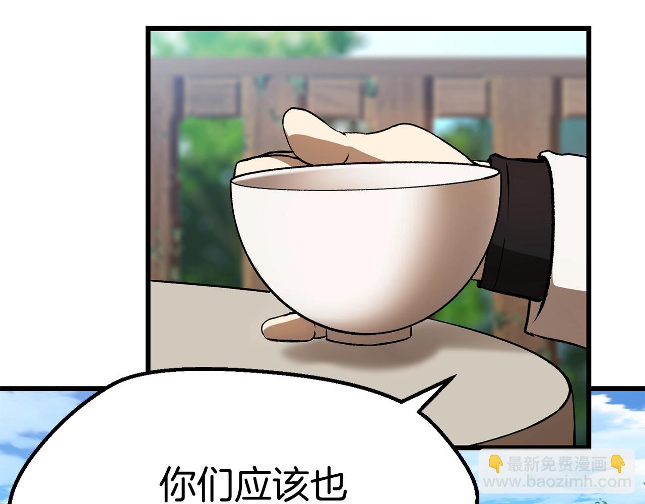 第122话 一决高下107