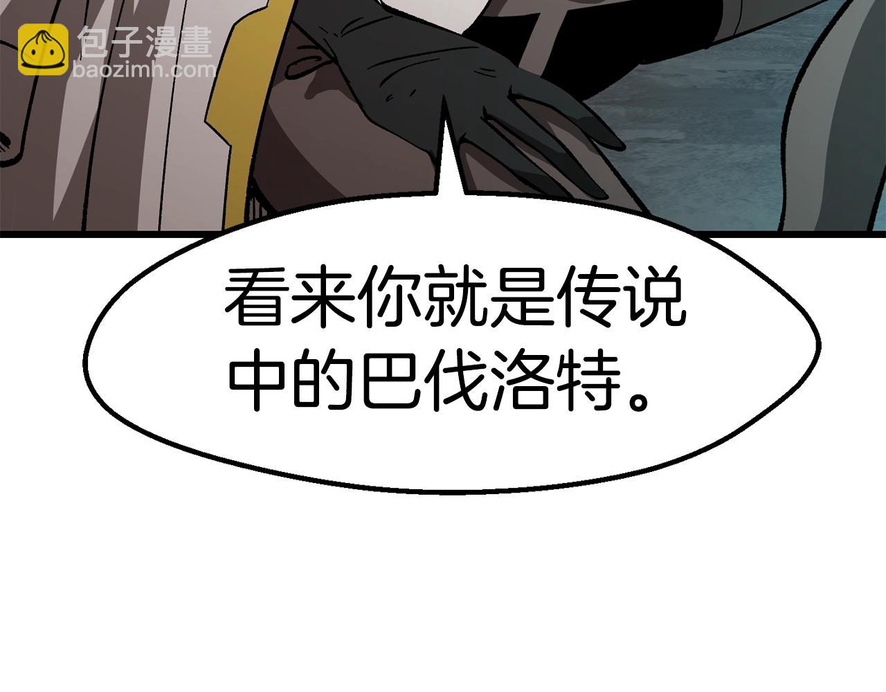 第166话100