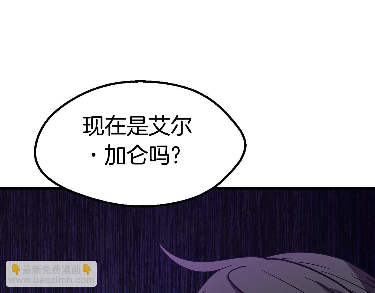 第166话101