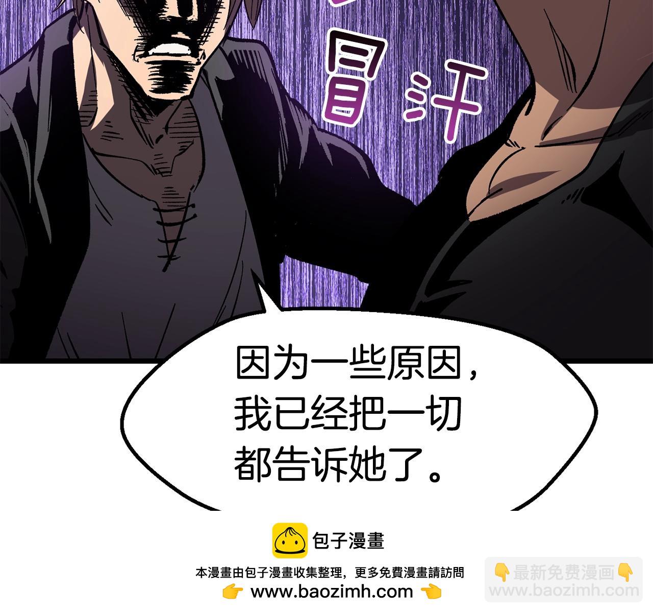 第166话103