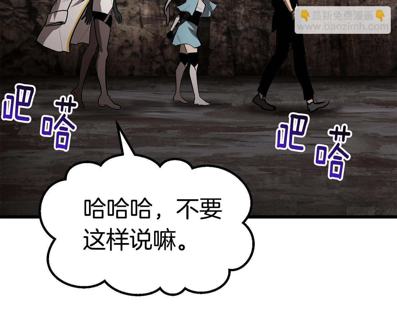 第166话11