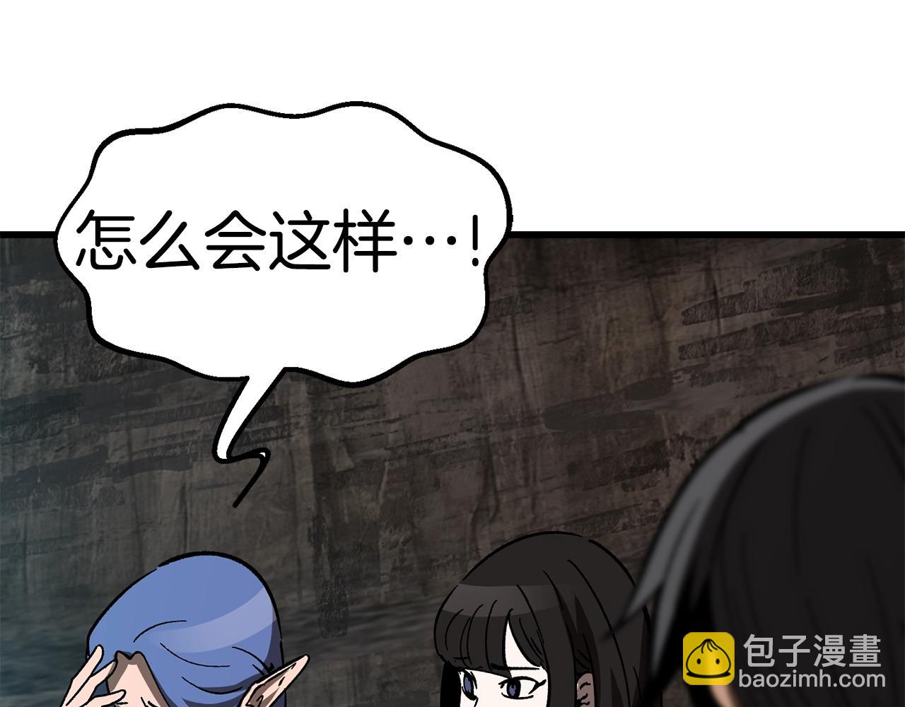 第166话123