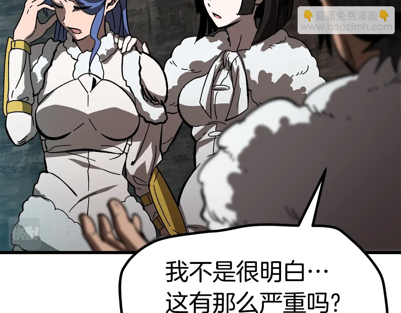 第166话124