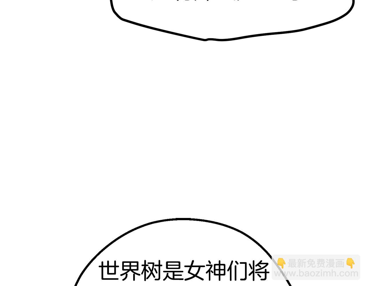 第166话125