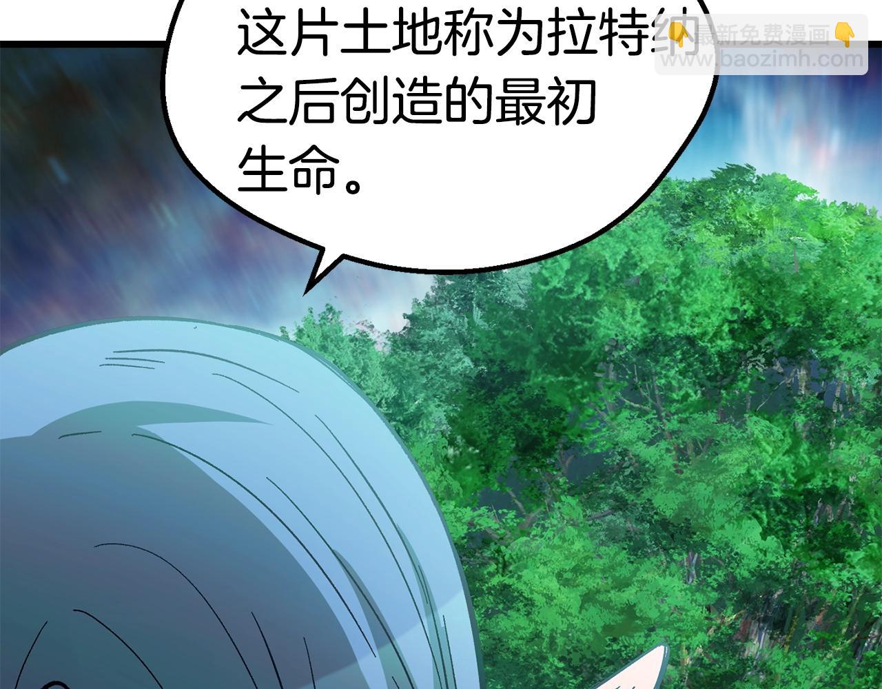 第166话126