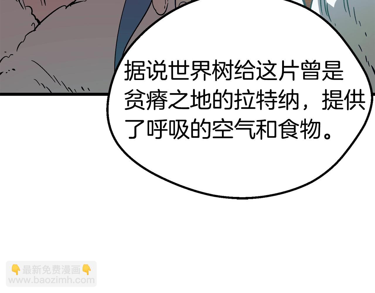 第166话128