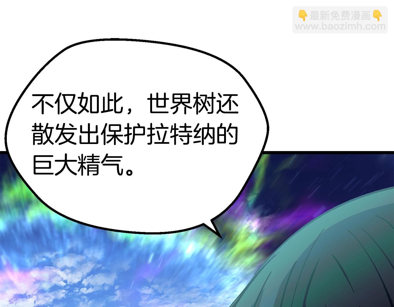 第166话129