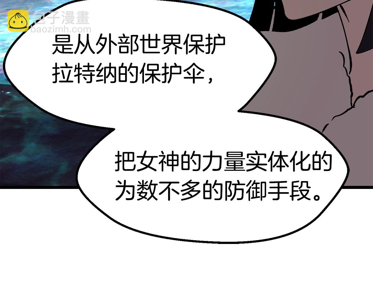 第166话131