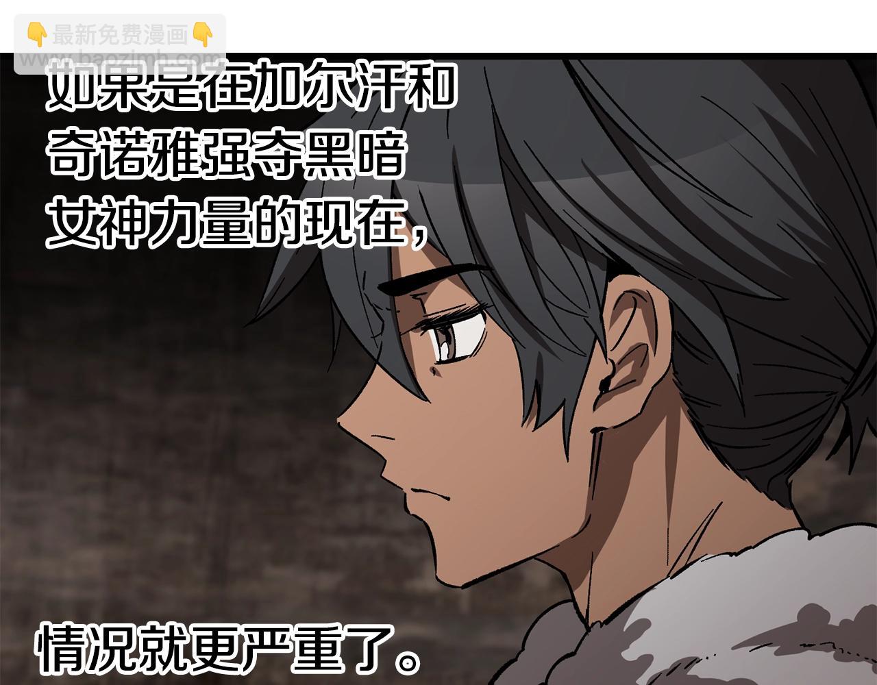 第166话136