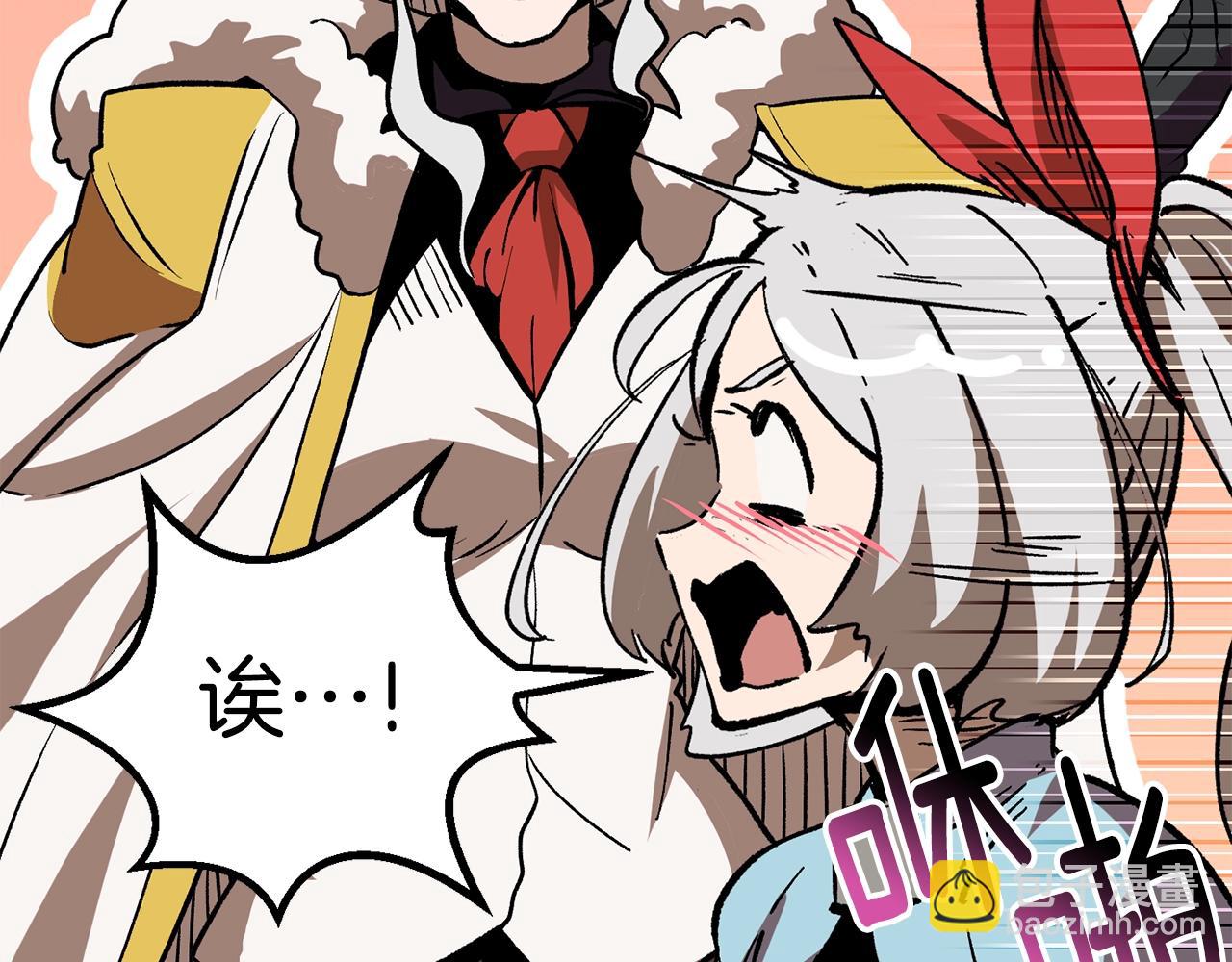 第166话14