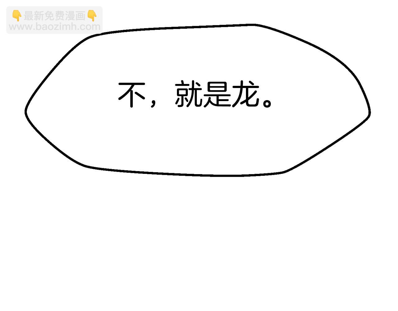 第166话144