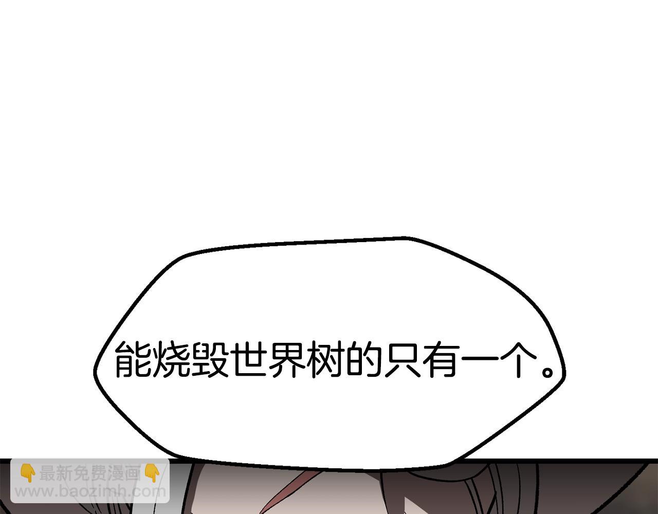 第166话145