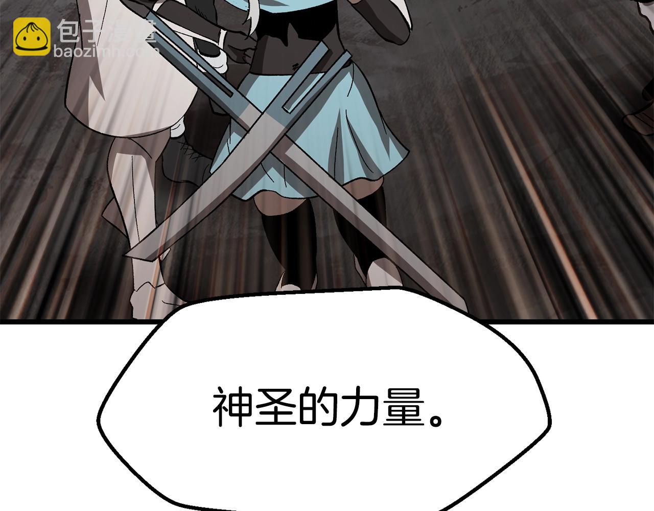 第166话149