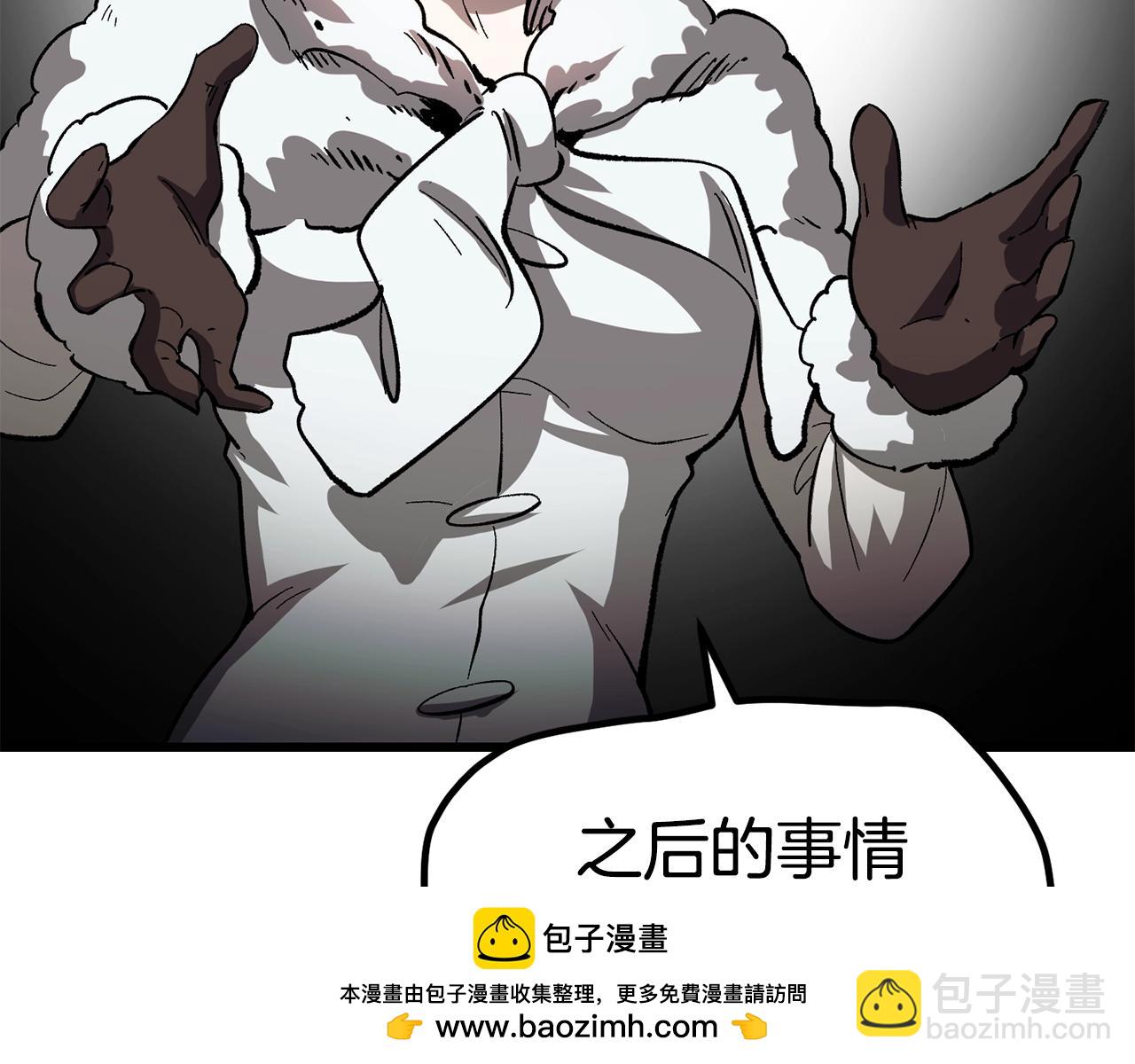 第166话161