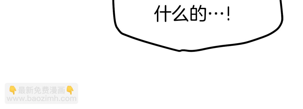第166话162