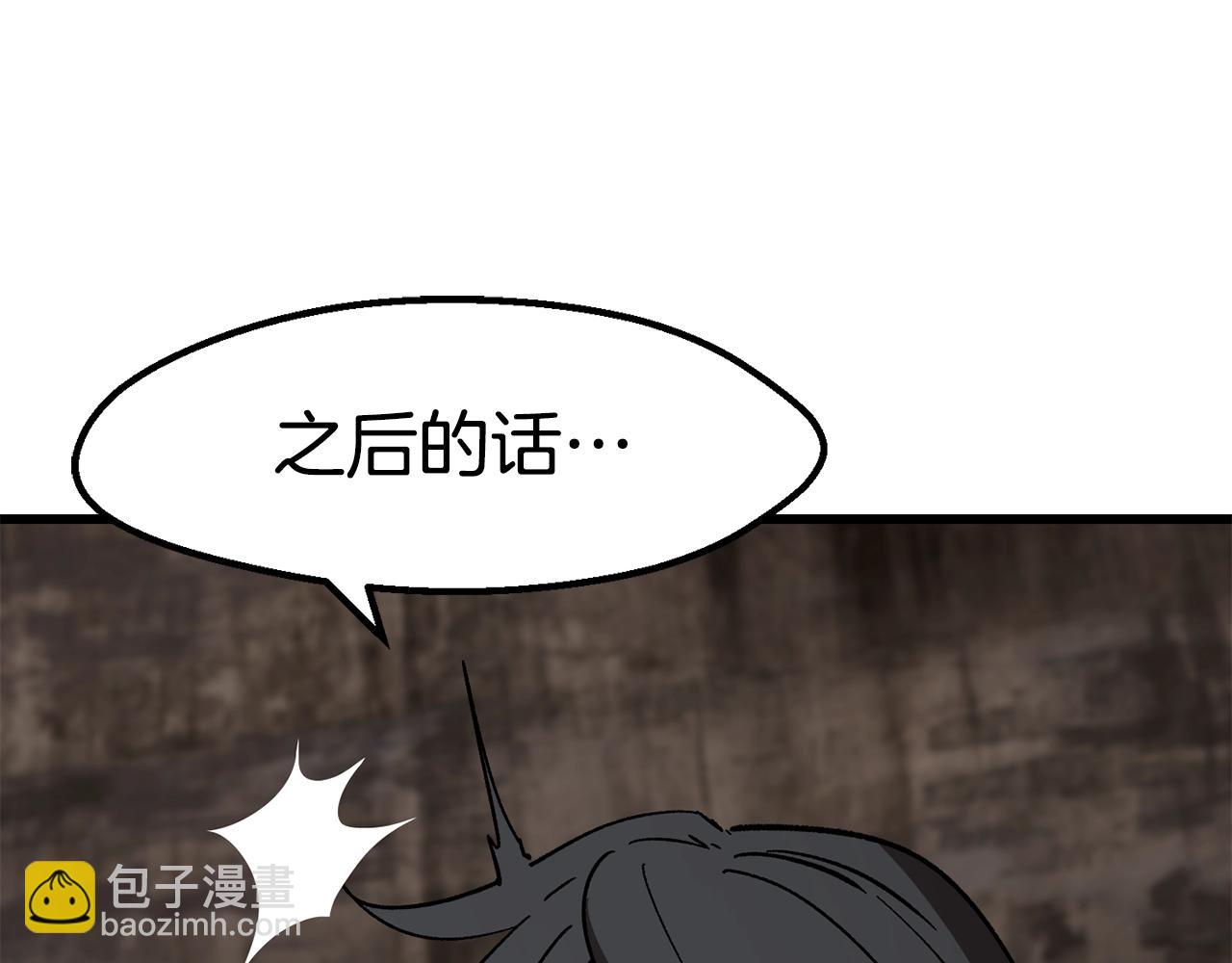 第166话163