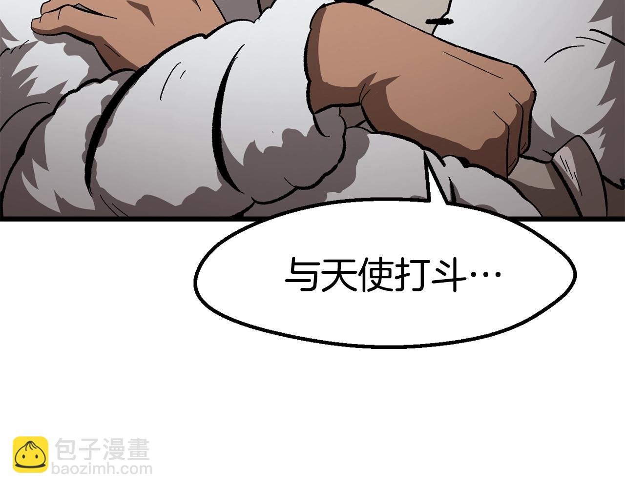 第166话165