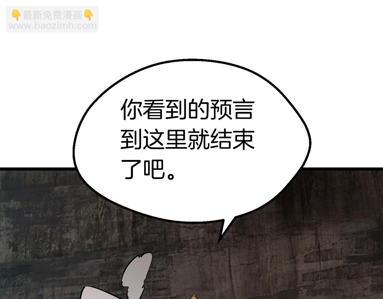 第166话169