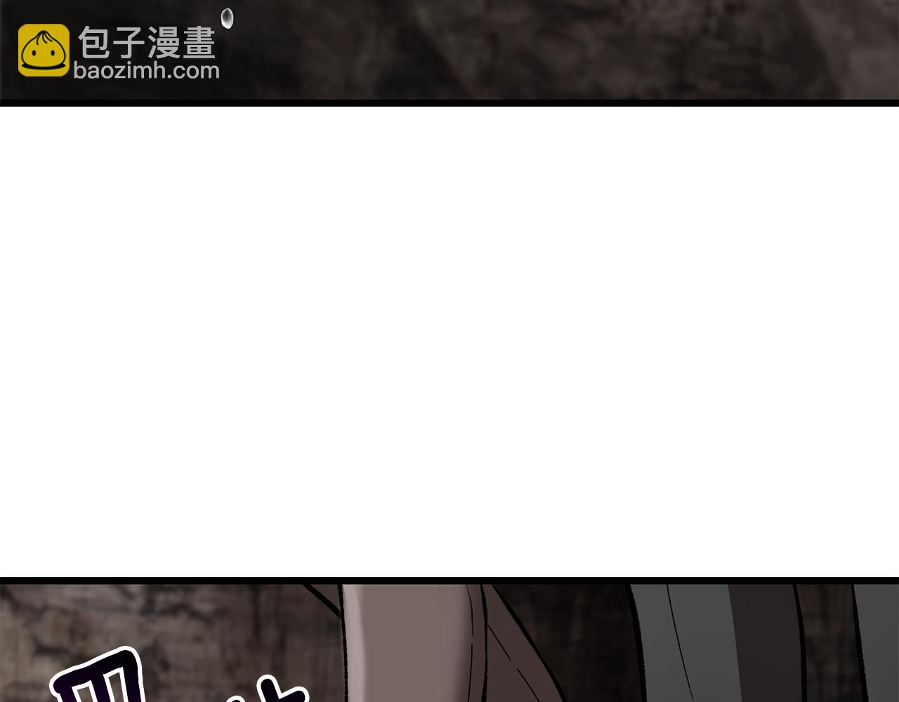 第166话174