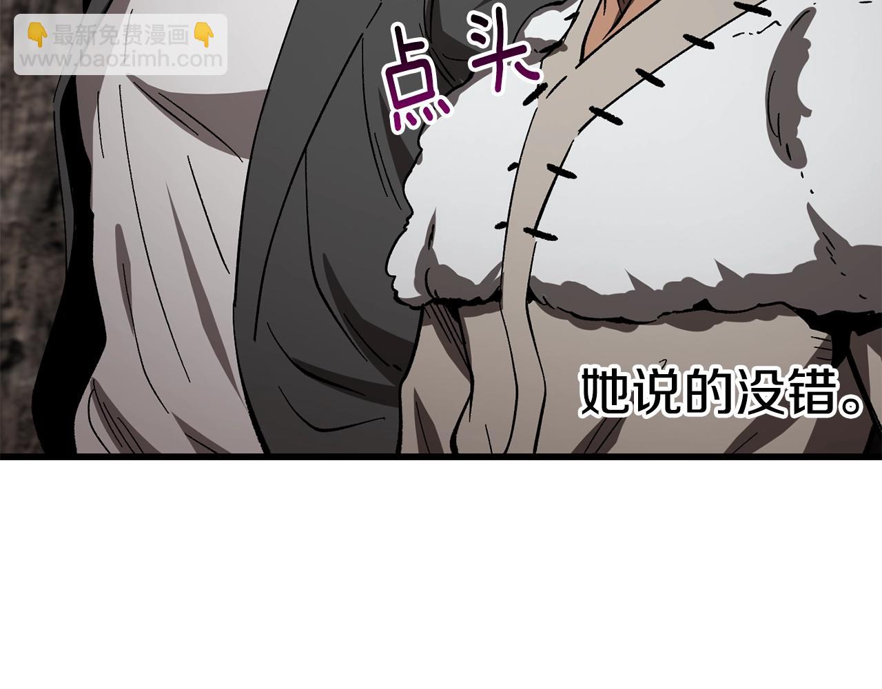 第166话181