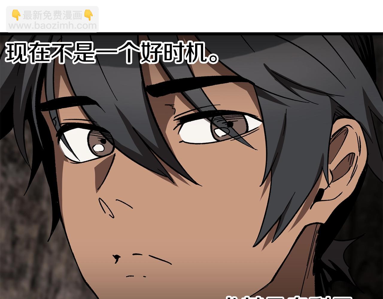 第166话183