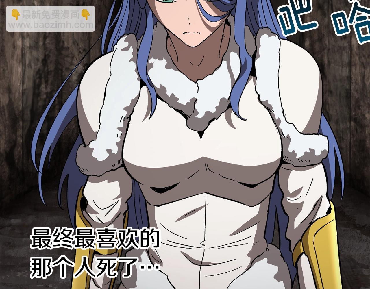 第166话186
