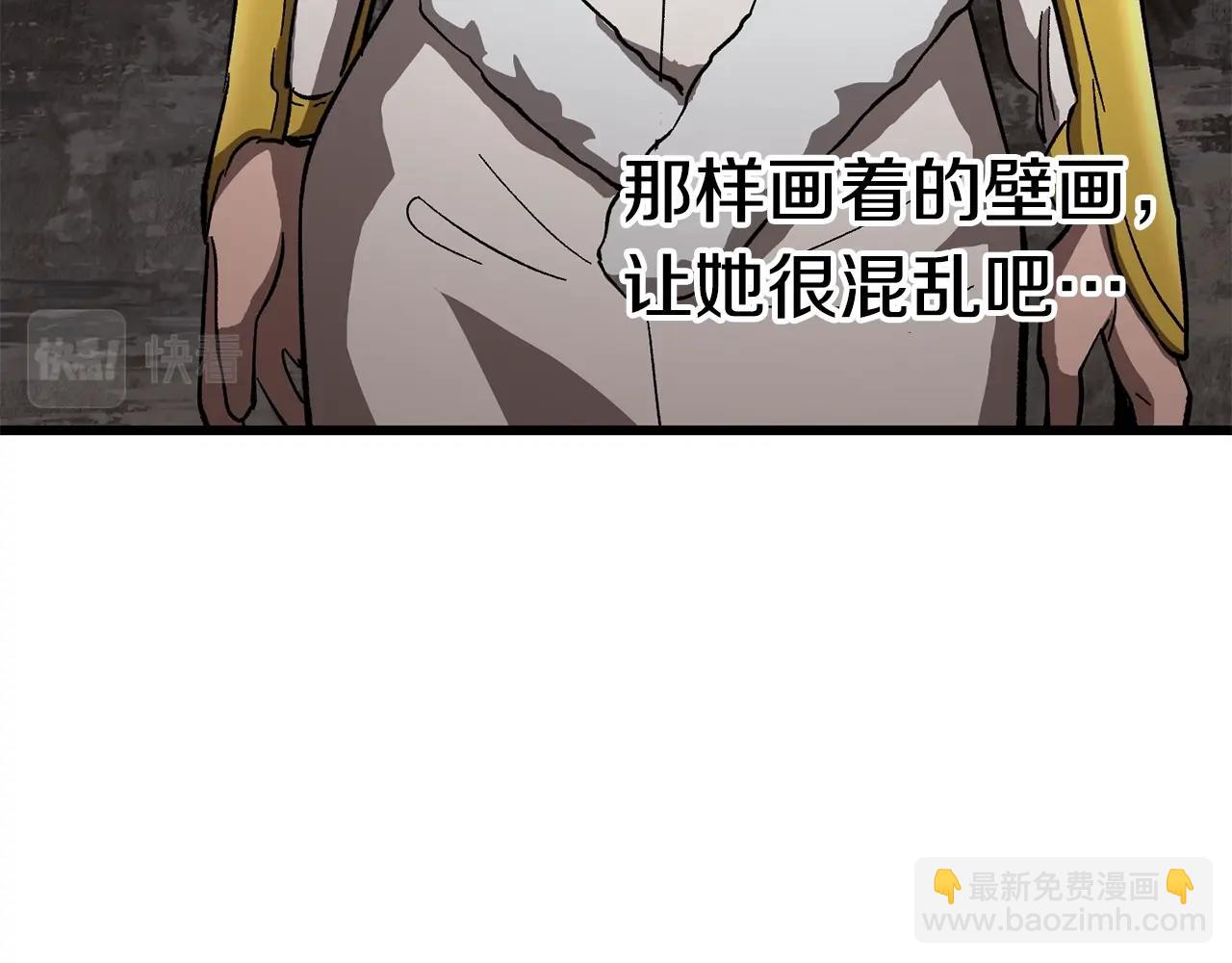 第166话187
