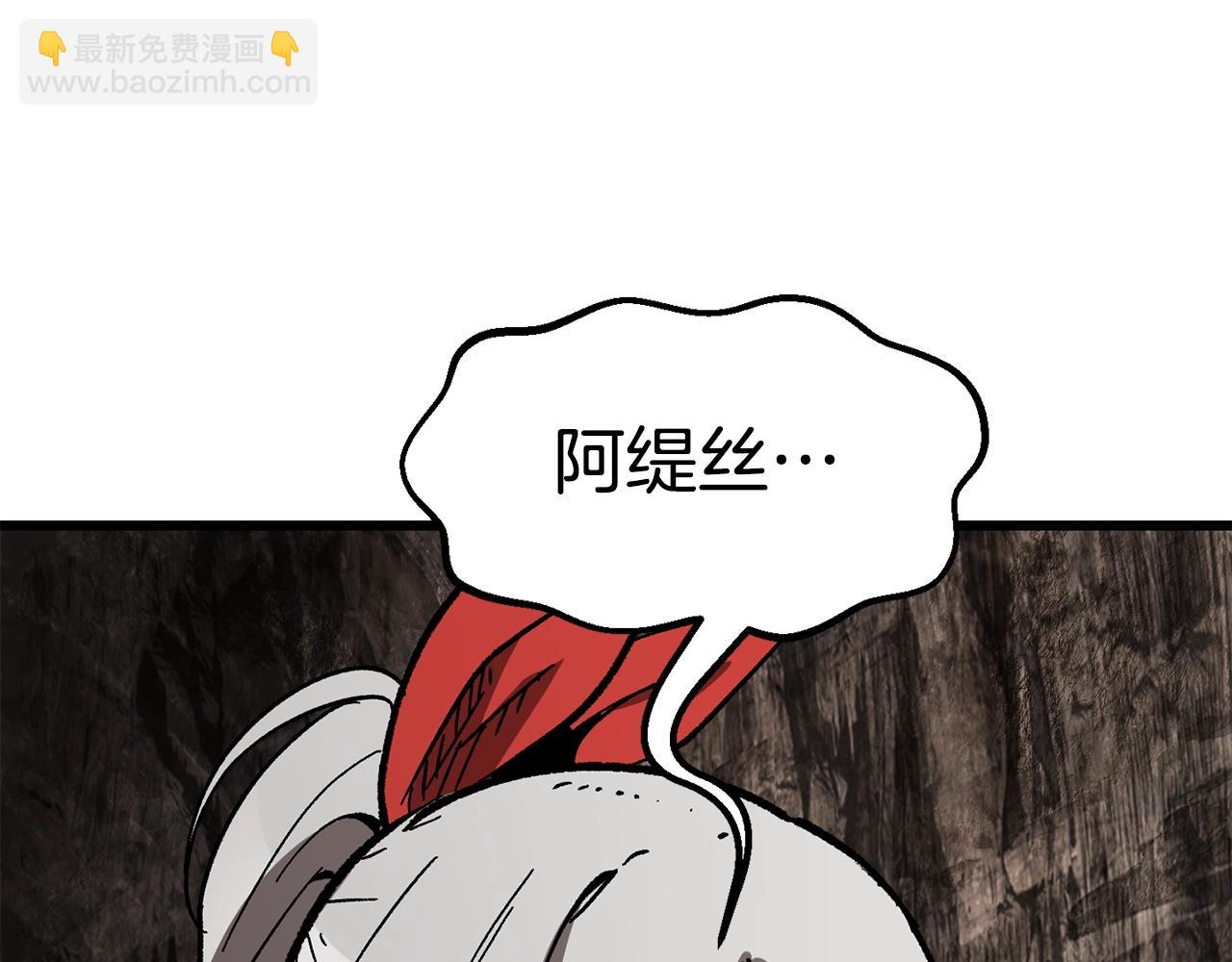 第166话2