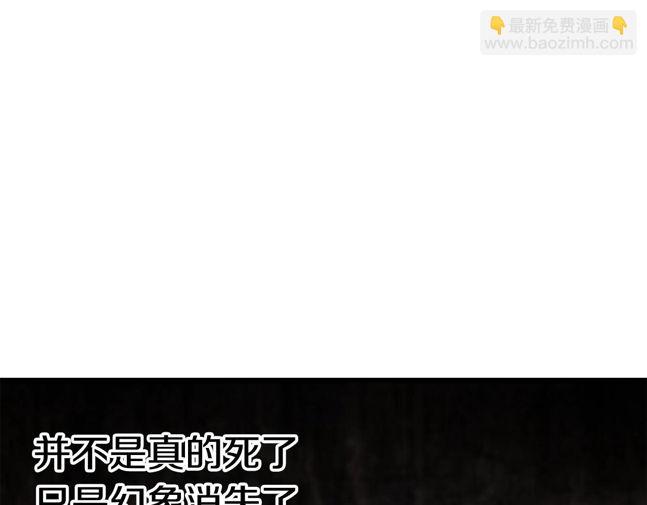 第166话205