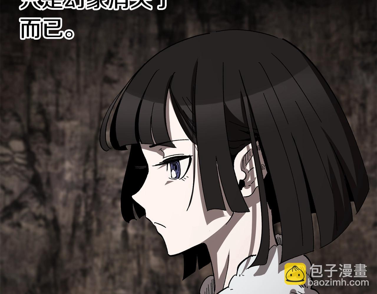 第166话206