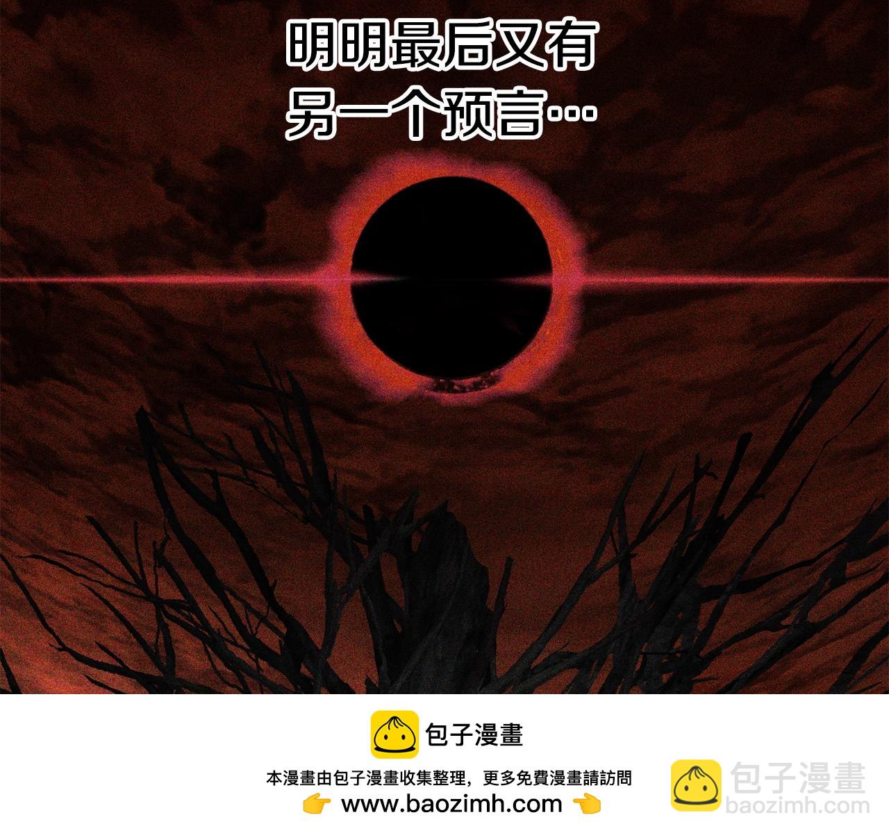 第166话211
