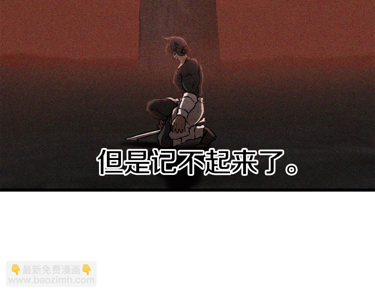 第166话217