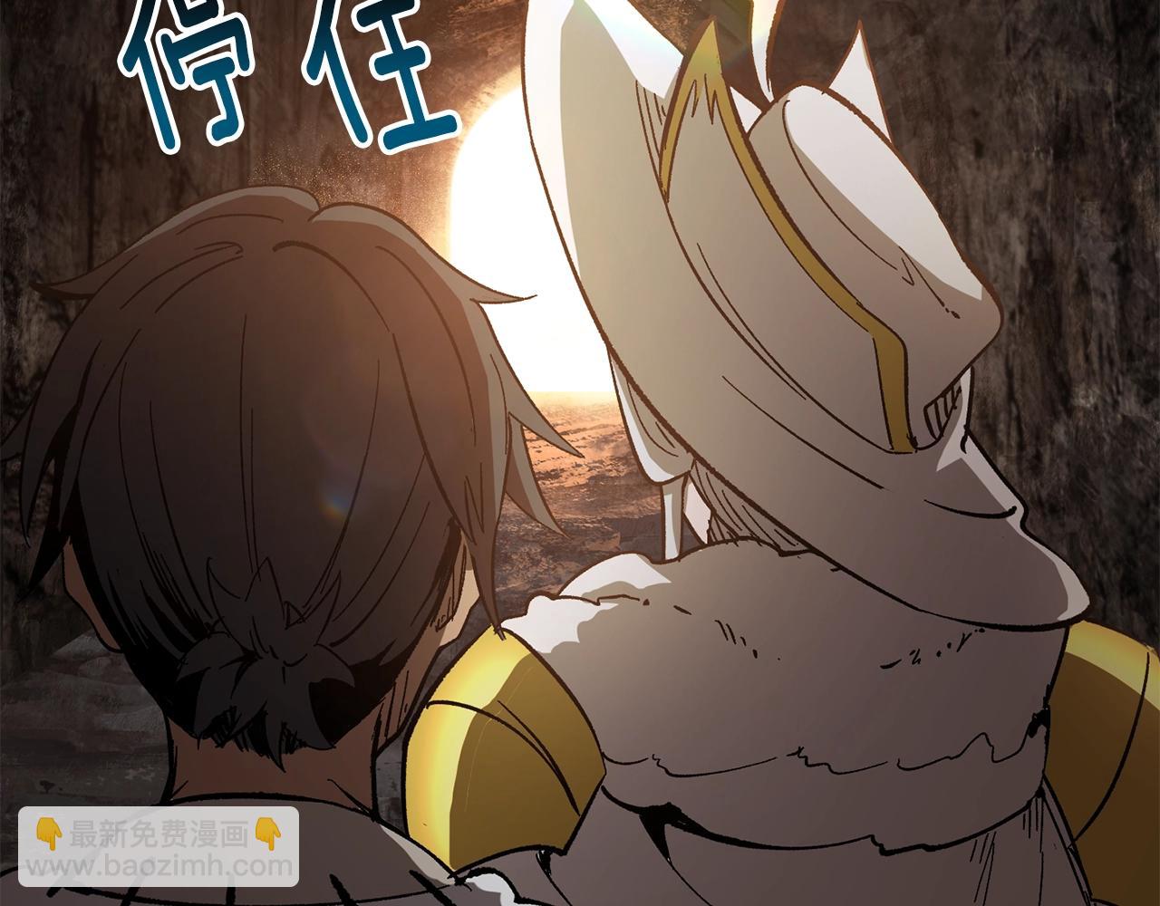 第166话220