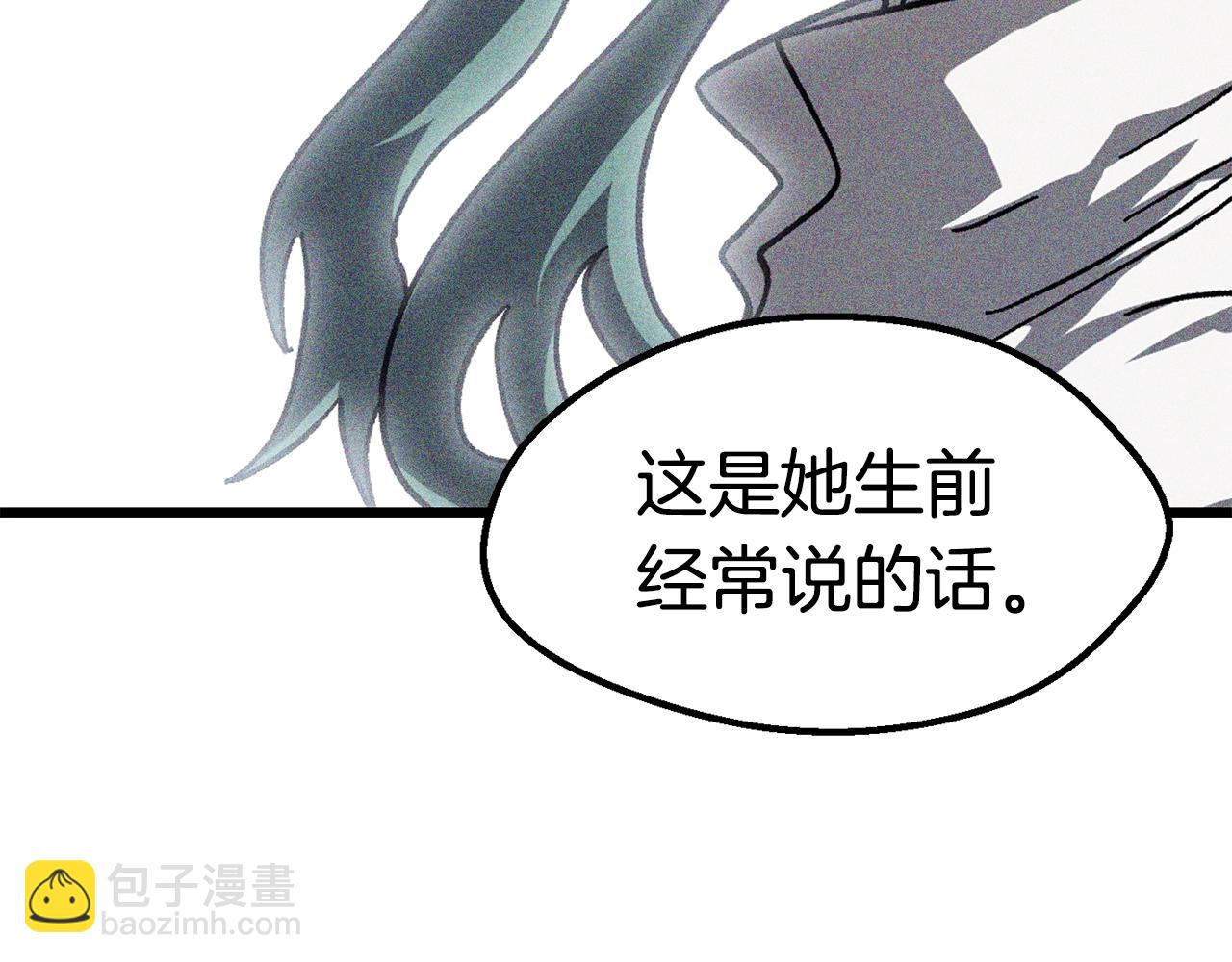 第166话224