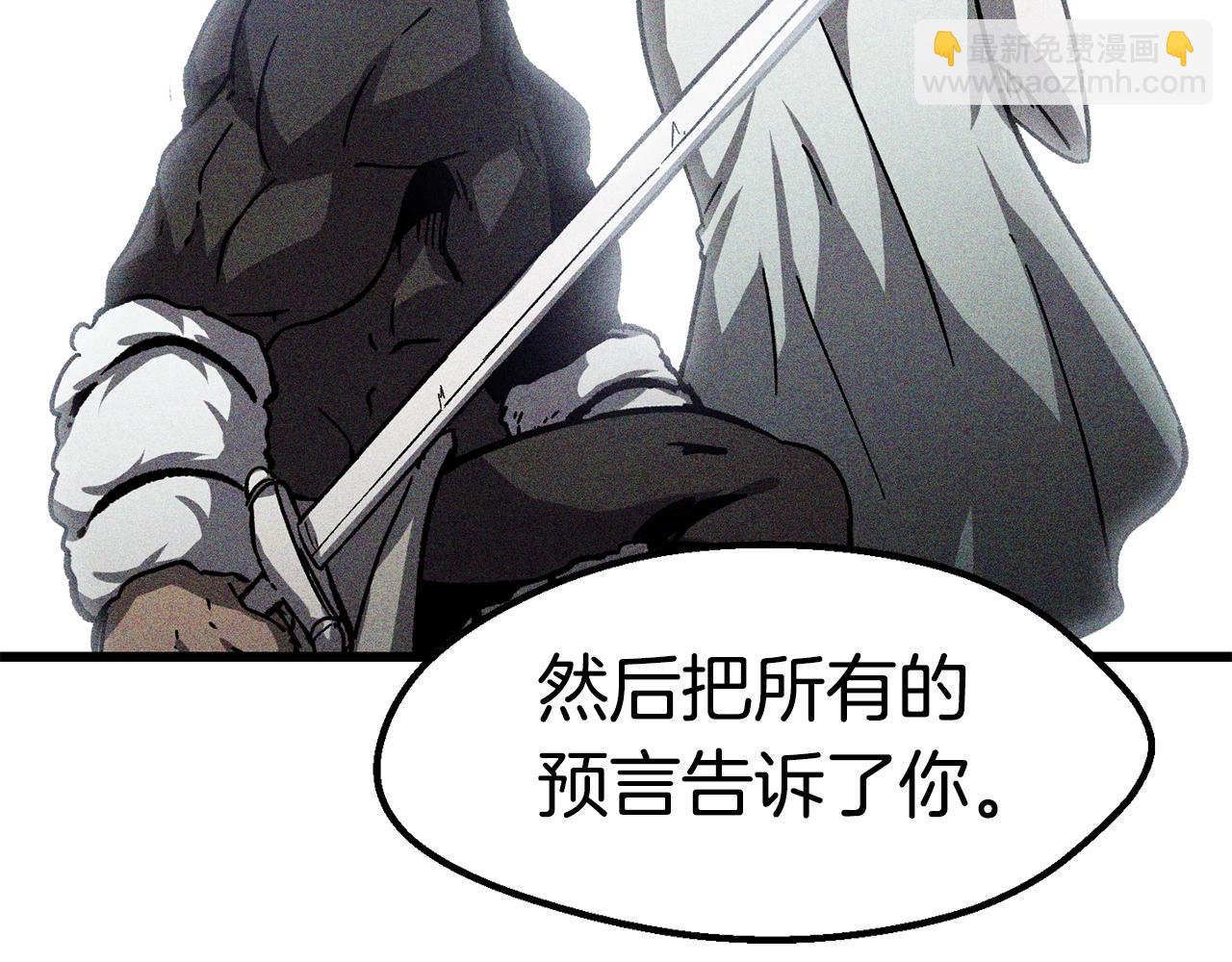 第166话227
