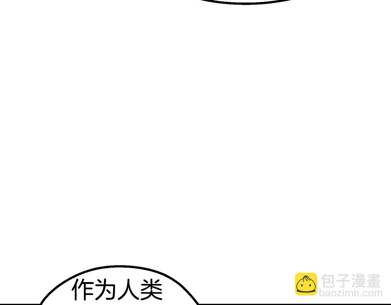 第166话237