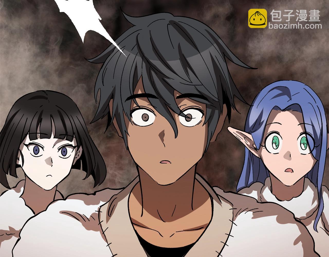 第166话242