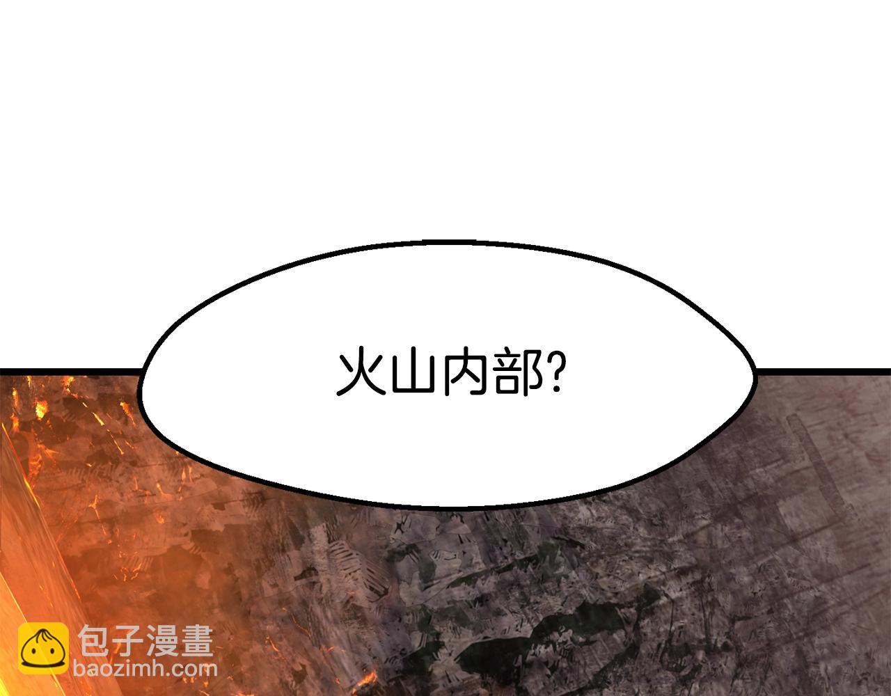 第166话244