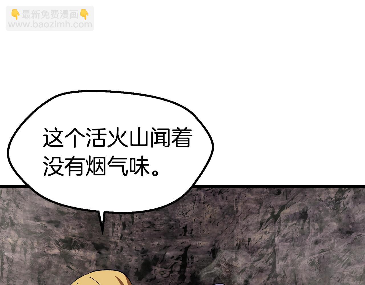 第166话251