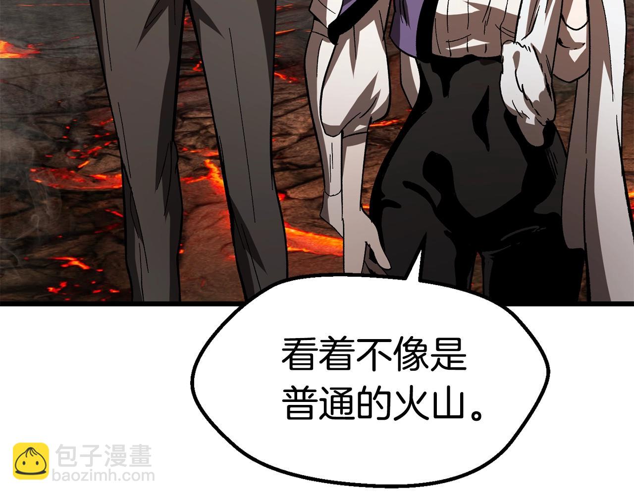 第166话253