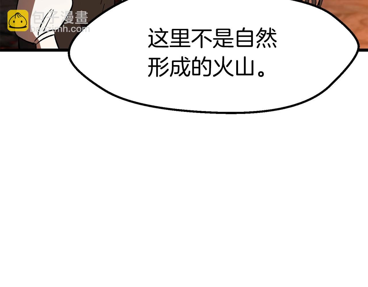 第166话257