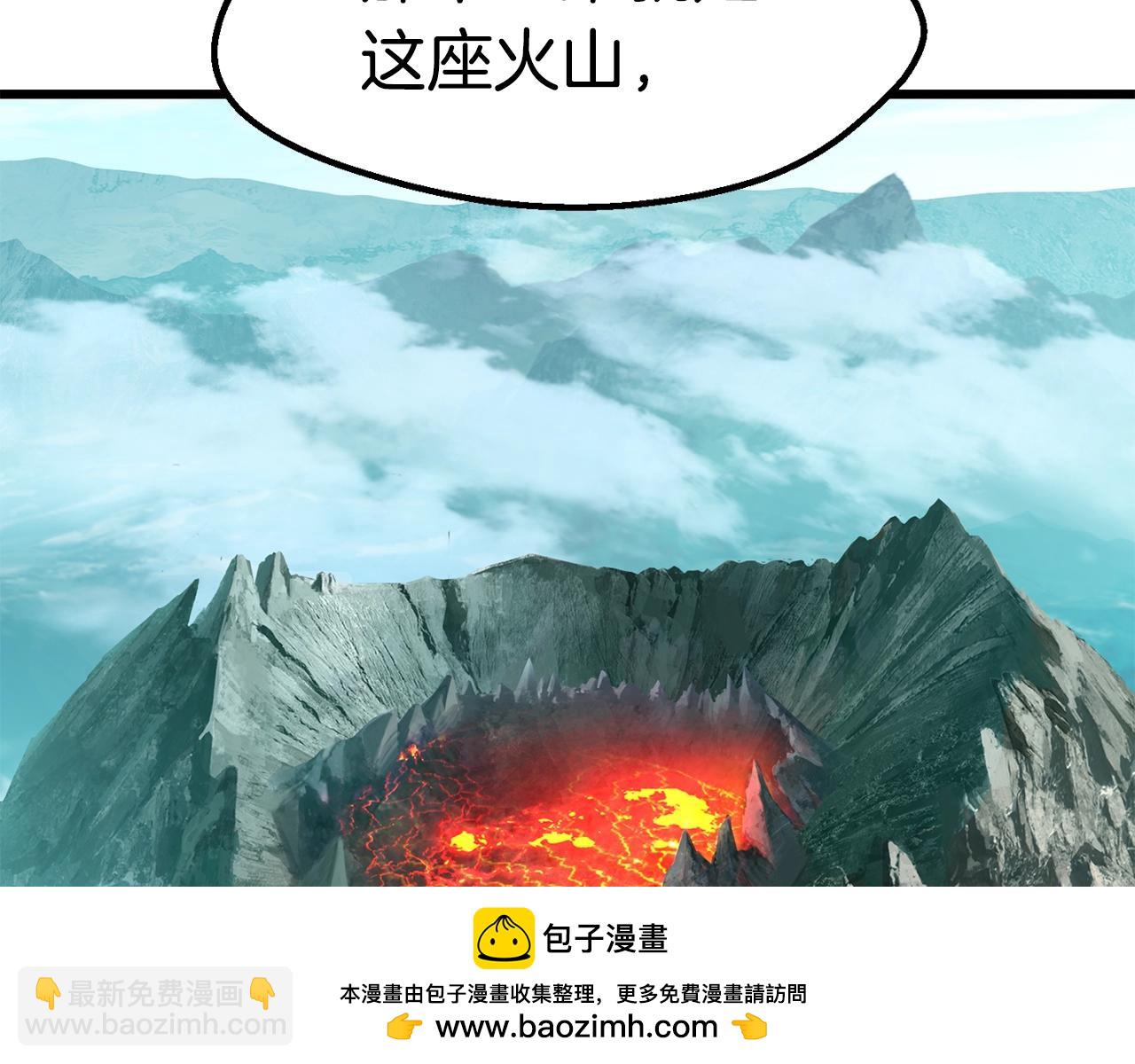 第166话265