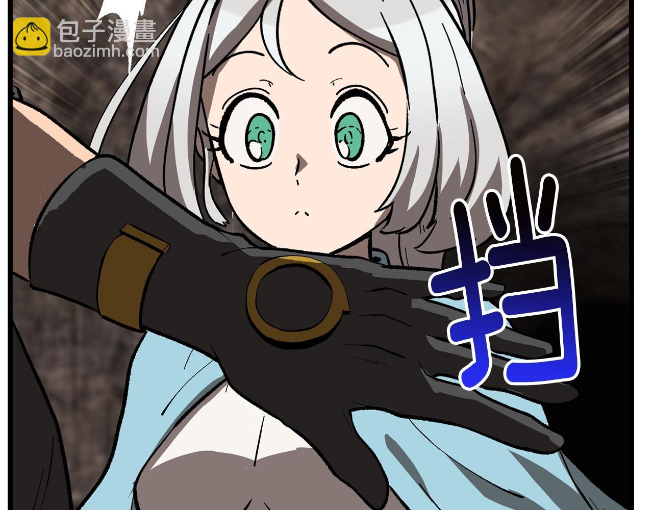 第166话27