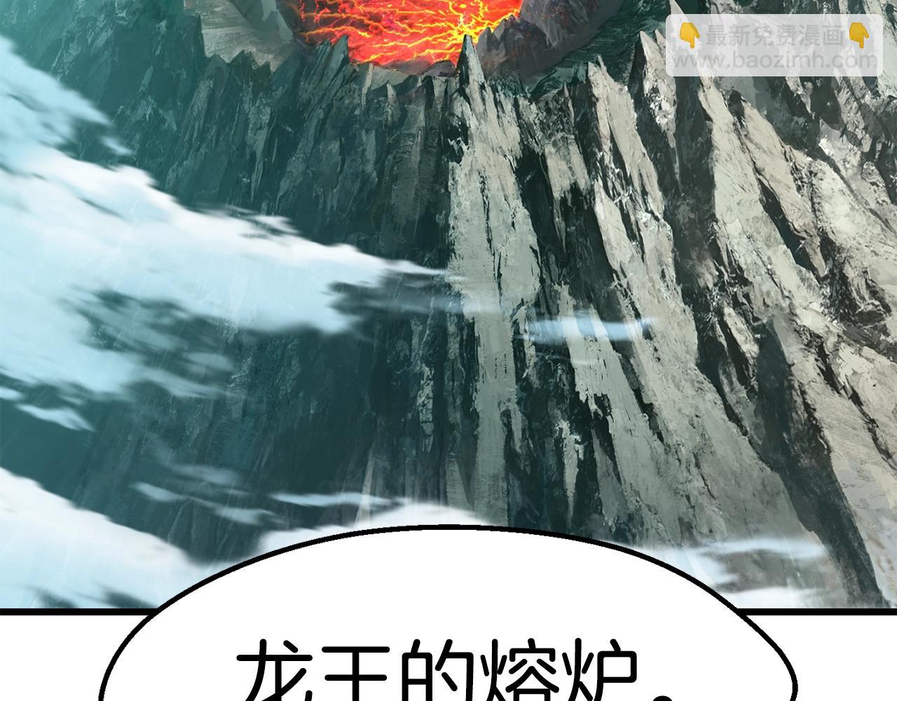 第166话270